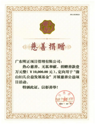 说明: C:\Users\admin\AppData\Local\Temp\ksohtml\wps2288.tmp.png 说明: C:\Users\admin\AppData\Local\Temp\ksohtml\wps2288.tmp.png