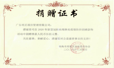 说明: C:\Users\admin\AppData\Local\Temp\ksohtml\wps228C.tmp.png