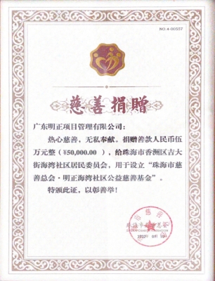 说明: C:\Users\admin\AppData\Local\Temp\ksohtml\wps2287.tmp.jpg