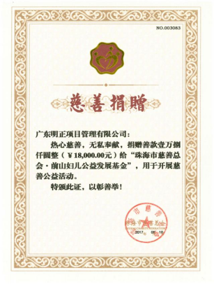说明: C:\Users\admin\AppData\Local\Temp\ksohtml\wps2276.tmp.png