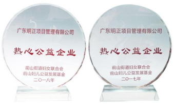 说明: C:\Users\admin\AppData\Local\Temp\ksohtml\wps229E.tmp.png 说明: C:\Users\admin\AppData\Local\Temp\ksohtml\wps229E.tmp.png