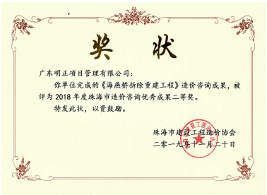 说明: C:\Users\admin\AppData\Local\Temp\ksohtml\wps940E.tmp.png