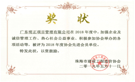 说明: C:\Users\admin\AppData\Local\Temp\ksohtml\wps93F3.tmp.png
