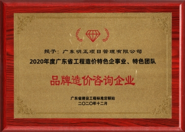 说明: C:\Users\admin\AppData\Local\Temp\ksohtml\wps940F.tmp.jpg