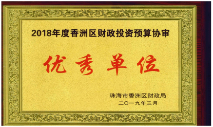 说明: C:\Users\admin\AppData\Local\Temp\ksohtml\wps93F6.tmp.png