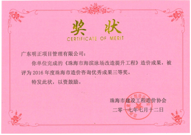 说明: C:\Users\admin\AppData\Local\Temp\ksohtml\wps940D.tmp.png