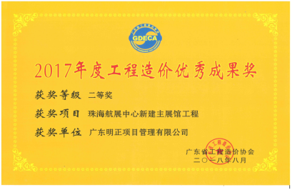 说明: C:\Users\admin\AppData\Local\Temp\ksohtml\wps940A.tmp.png