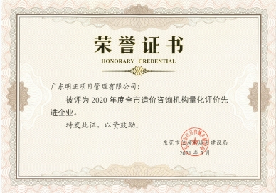 说明: C:\Users\admin\AppData\Local\Temp\ksohtml\wps9410.tmp.jpg