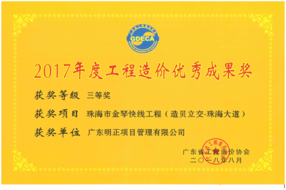 说明: C:\Users\admin\AppData\Local\Temp\ksohtml\wps940C.tmp.png