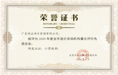 说明: C:\Users\admin\AppData\Local\Temp\ksohtml\wps9409.tmp.png