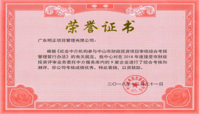 说明: C:\Users\admin\AppData\Local\Temp\ksohtml\wps93F7.tmp.png