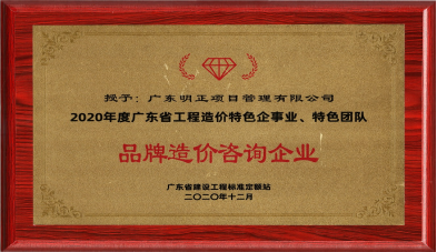 说明: C:\Users\admin\AppData\Local\Temp\ksohtml\wps93F8.tmp.png
