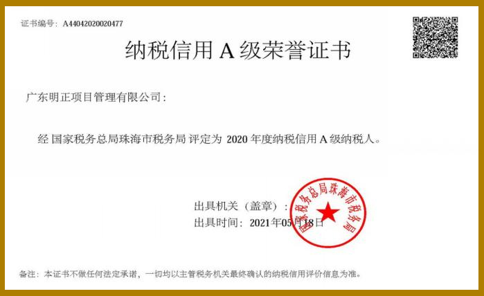 图片30.jpg