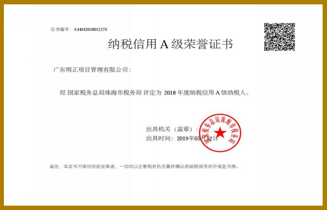 图片29.jpg