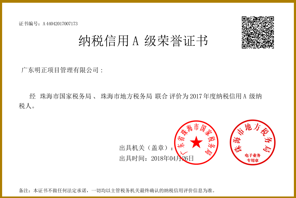 图片14aa.png